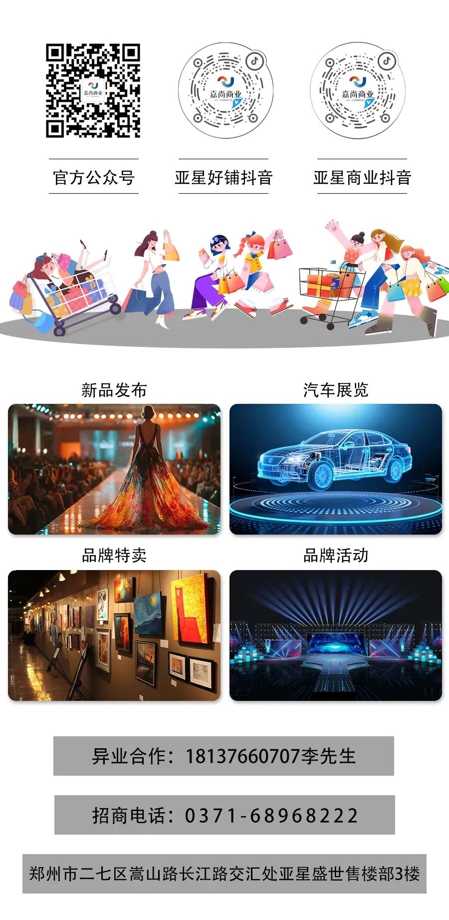 640 (13).jpg 640 (13).jpg