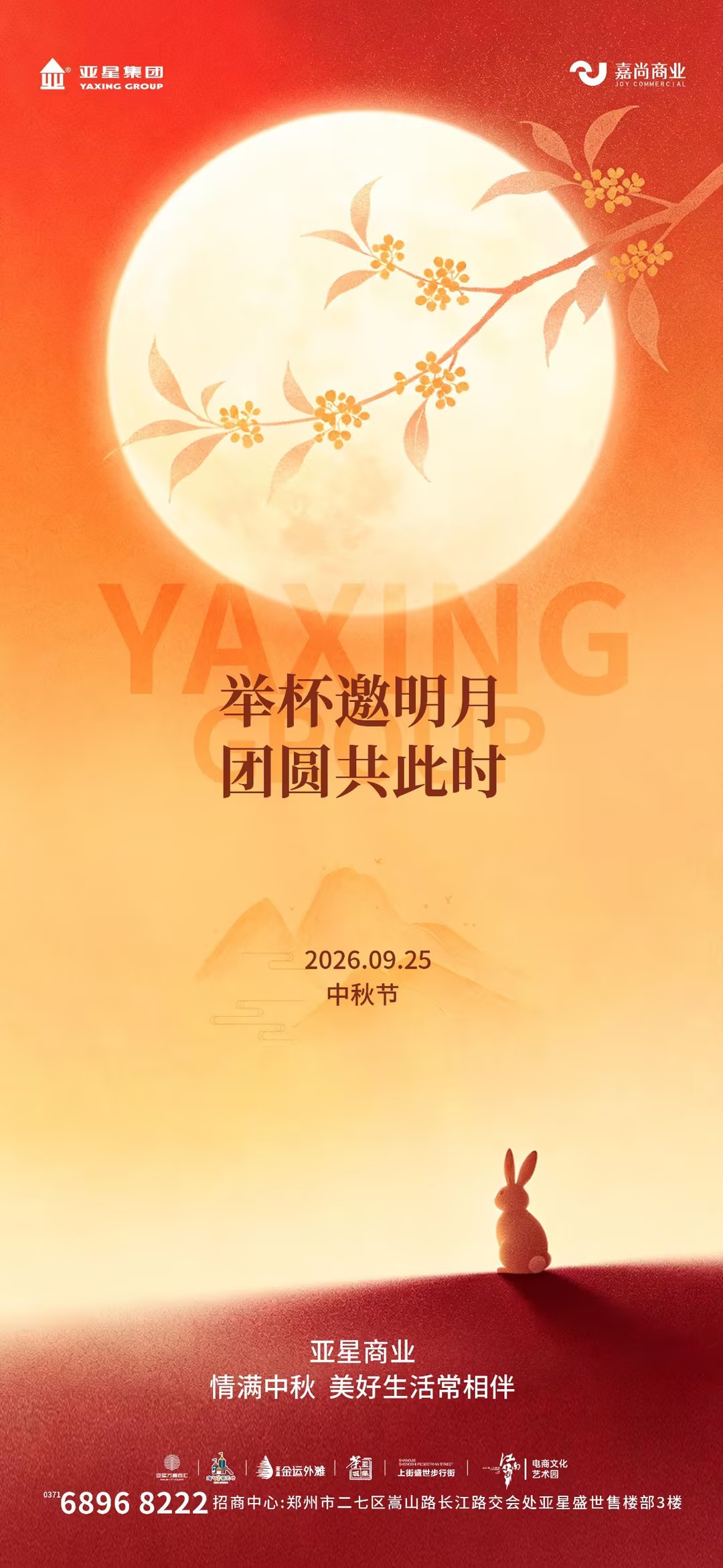 a5e732c71bf03ae0276f7109bc4891b7_compress.jpg